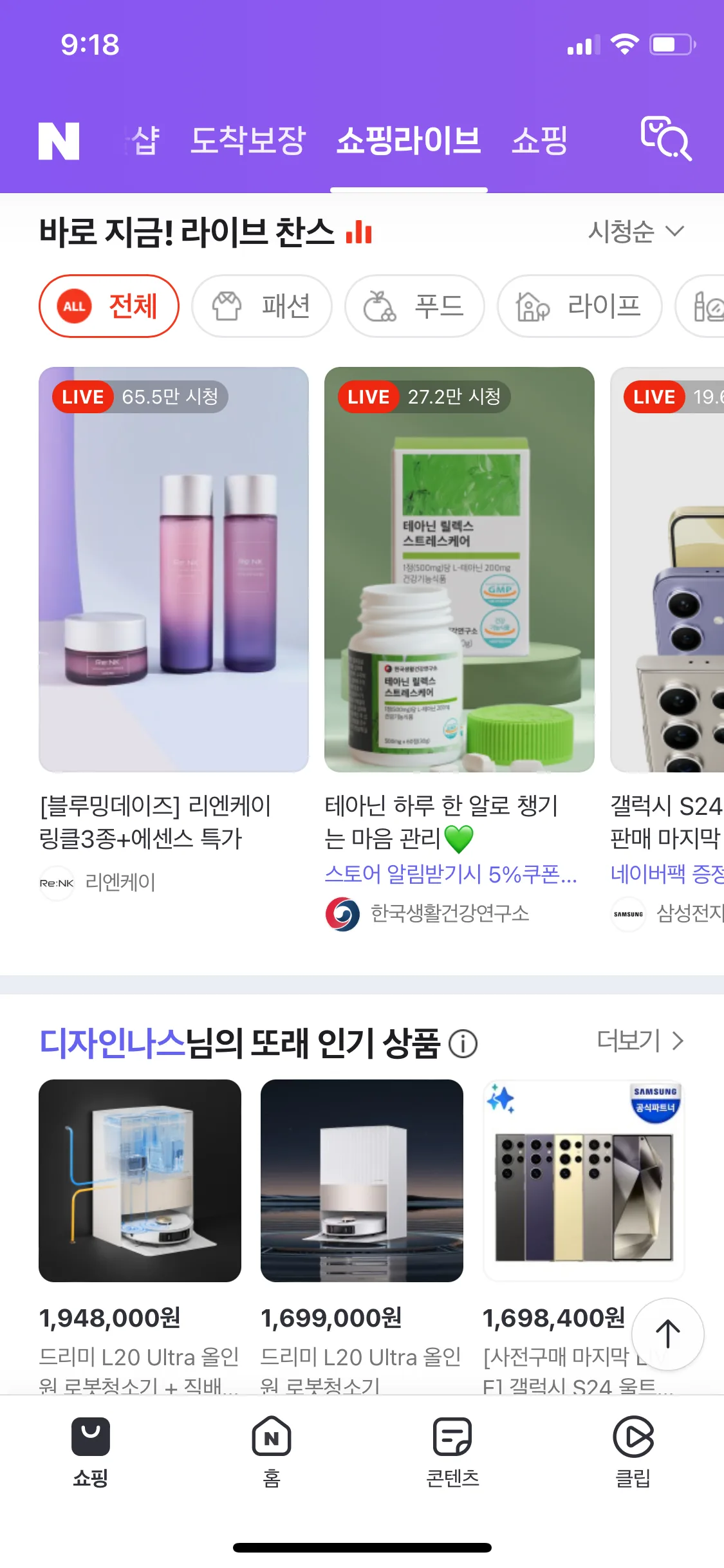 Test Image 13